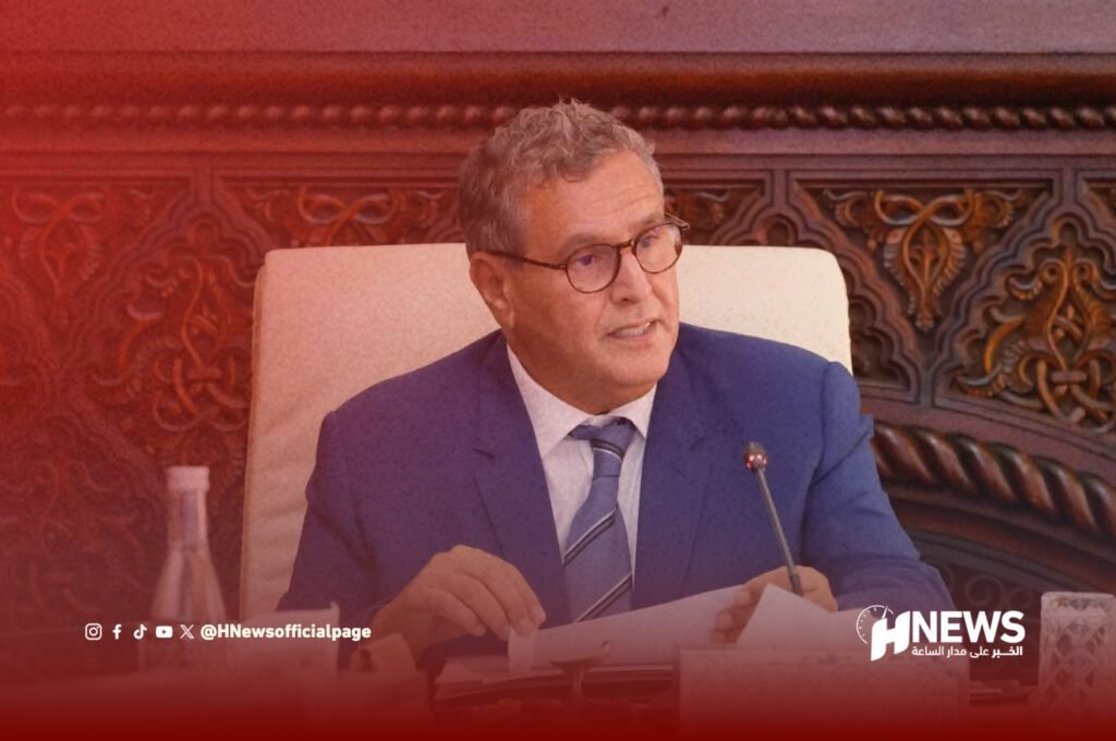 مجلس الحكومة - H-NEWS