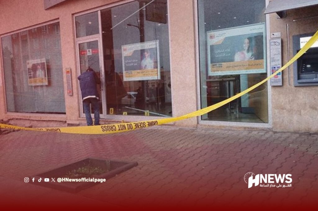 محاولة سطو على بنك | H-NEWS آش نيوز محاولة سطو على بنك - H-NEWS