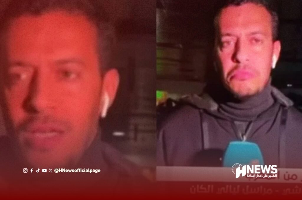 مراسل | H-NEWS آش نيوز مراسل - H-NEWS