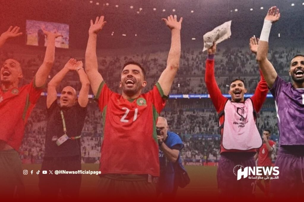منتخب المغرب - H-NEWS