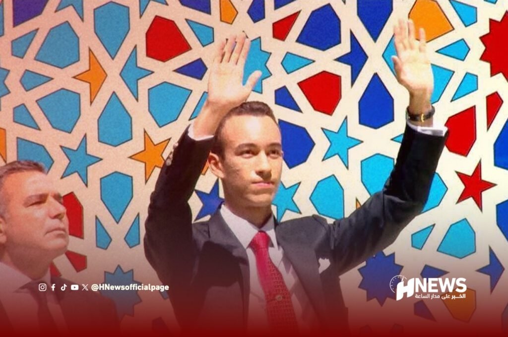 مولاي الحسن - H-NEWS