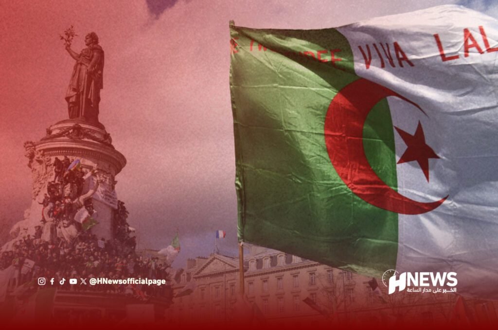 وقفة جزائرية | H-NEWS آش نيوز وقفة جزائرية - H-NEWS