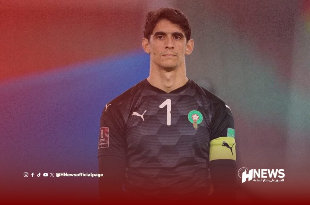 ياسين بونو - H-NEWS