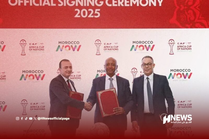 morocco now - H-NEWS