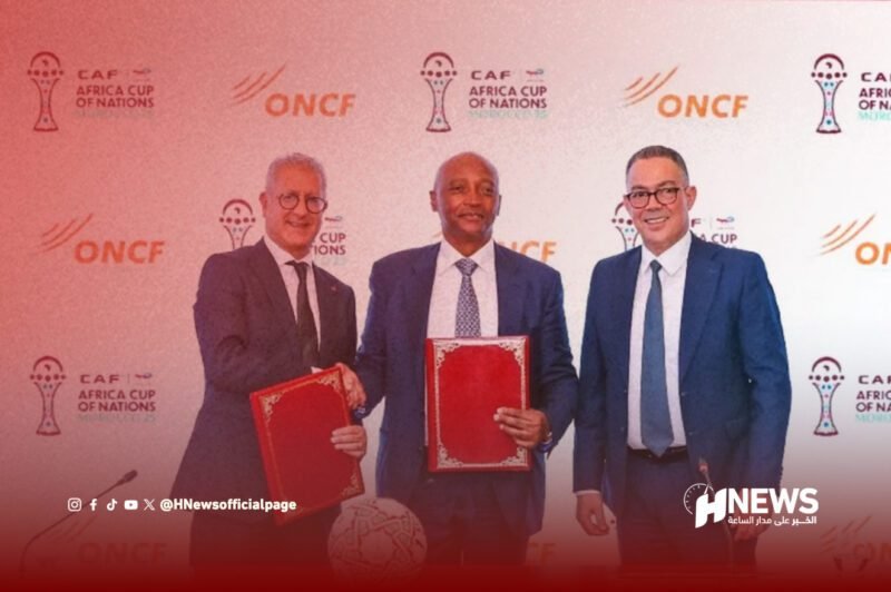 oncf can 2025 | H-NEWS آش نيوز oncf can 2025 - H-NEWS