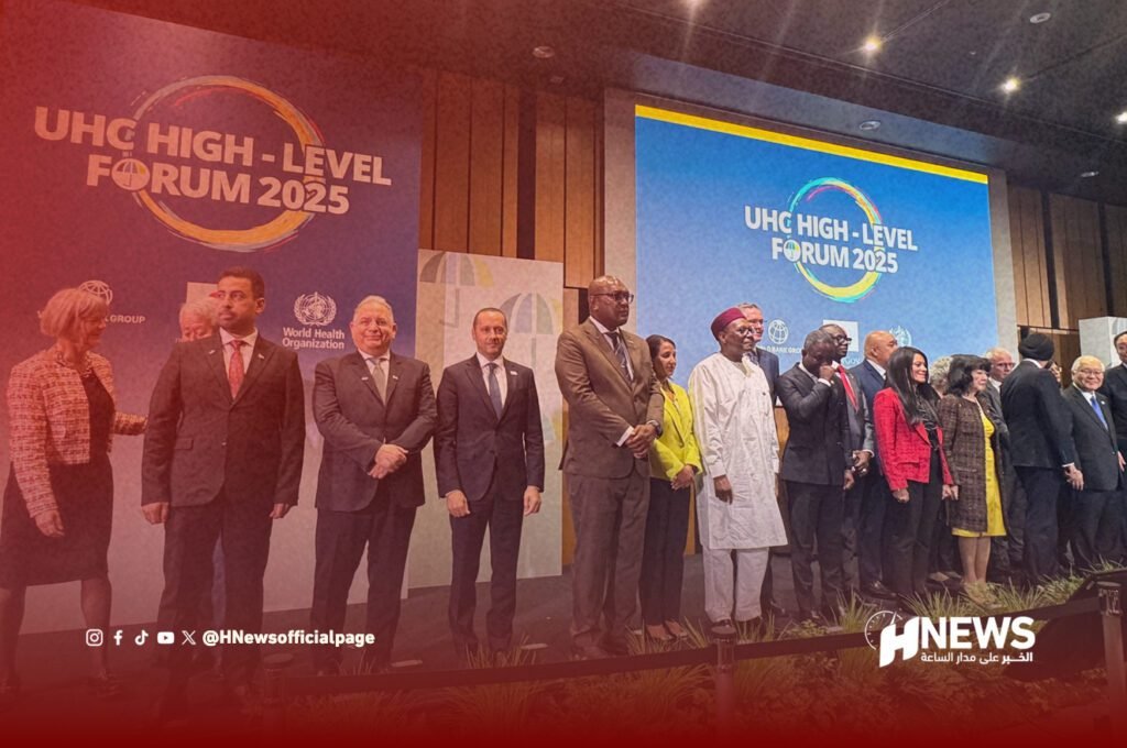 المغرب يجدد التزامه بالتغطية الصحية الشاملة في منتدى طوكيو