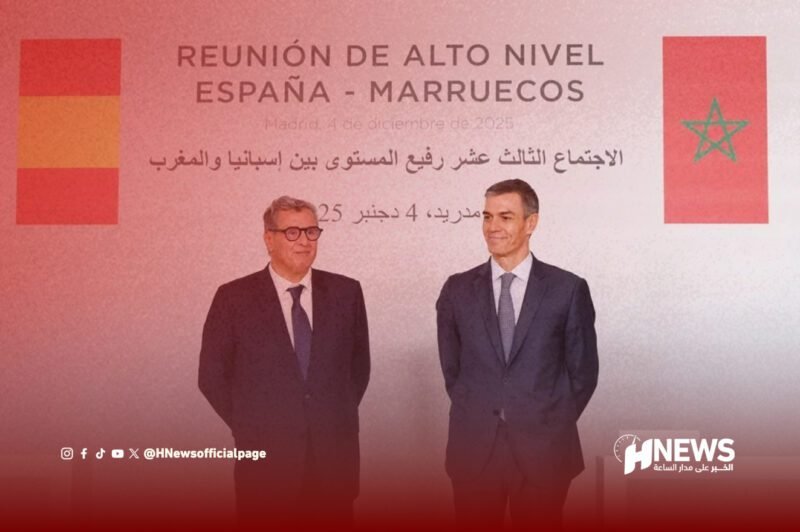 أخنوش ولاراثون - H-NEWS