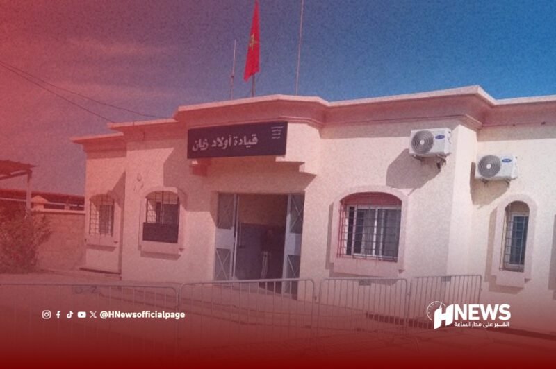 أولاد زيان | H-NEWS آش نيوز أولاد زيان - H-NEWS