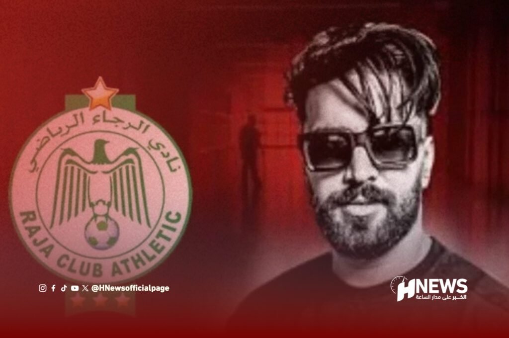 الرجاء يقدم شكاية ضد المالكي بتهم التحرش والعنف والتشهير