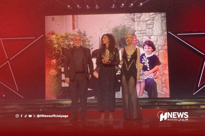 اختتام مهرجان الفيلم 1 - H-NEWS