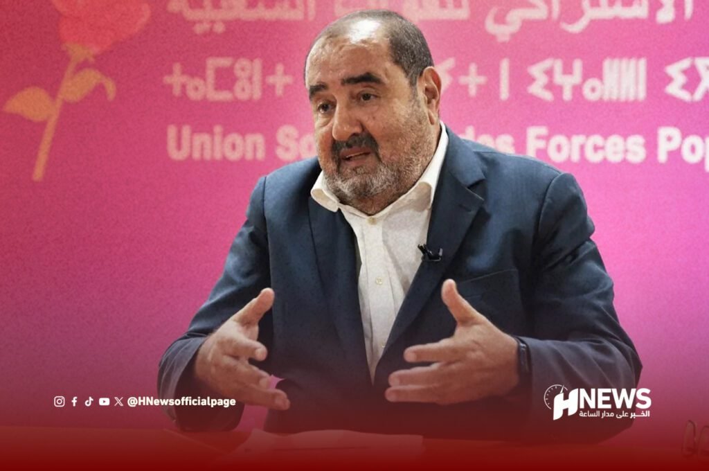 لشكر يفاجئ الاتحاديين بتشكيل المكتب السياسي عن بعد