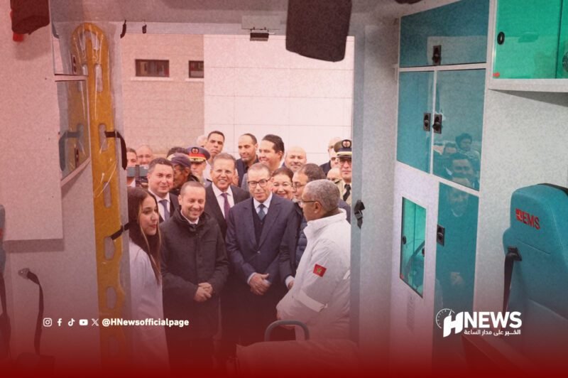 التهراوي 1 - H-NEWS