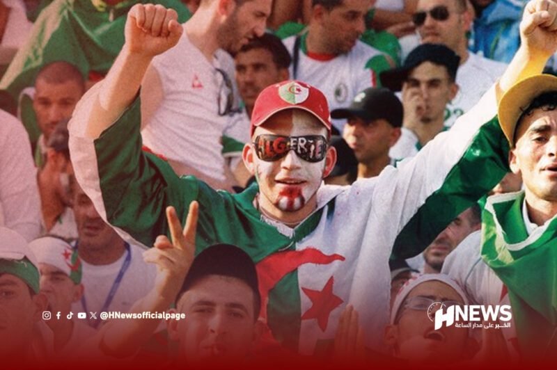 الجماهير الجزائرية - H-NEWS