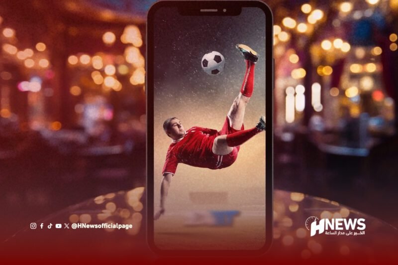 الرهان غير القانوني - H-NEWS