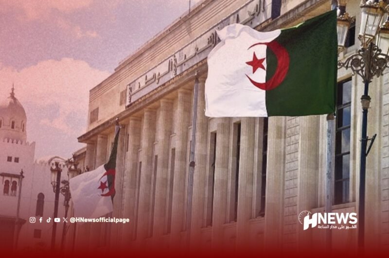 المجلس الشعبي الجزائري - H-NEWS