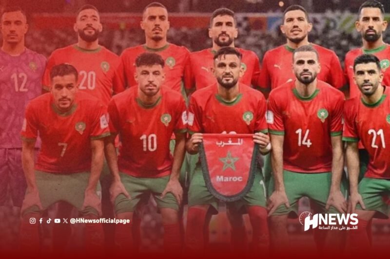 المنتخب المغربي - H-NEWS