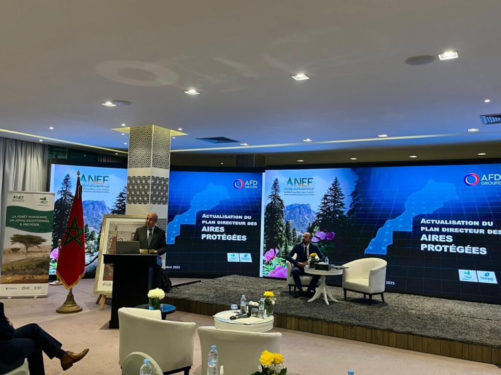 المياه والغابات تحين مخططها التوجيهي للمناطق المحمية