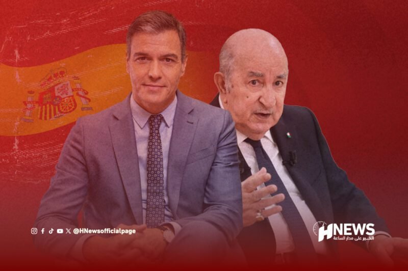 تبون وسانشيز