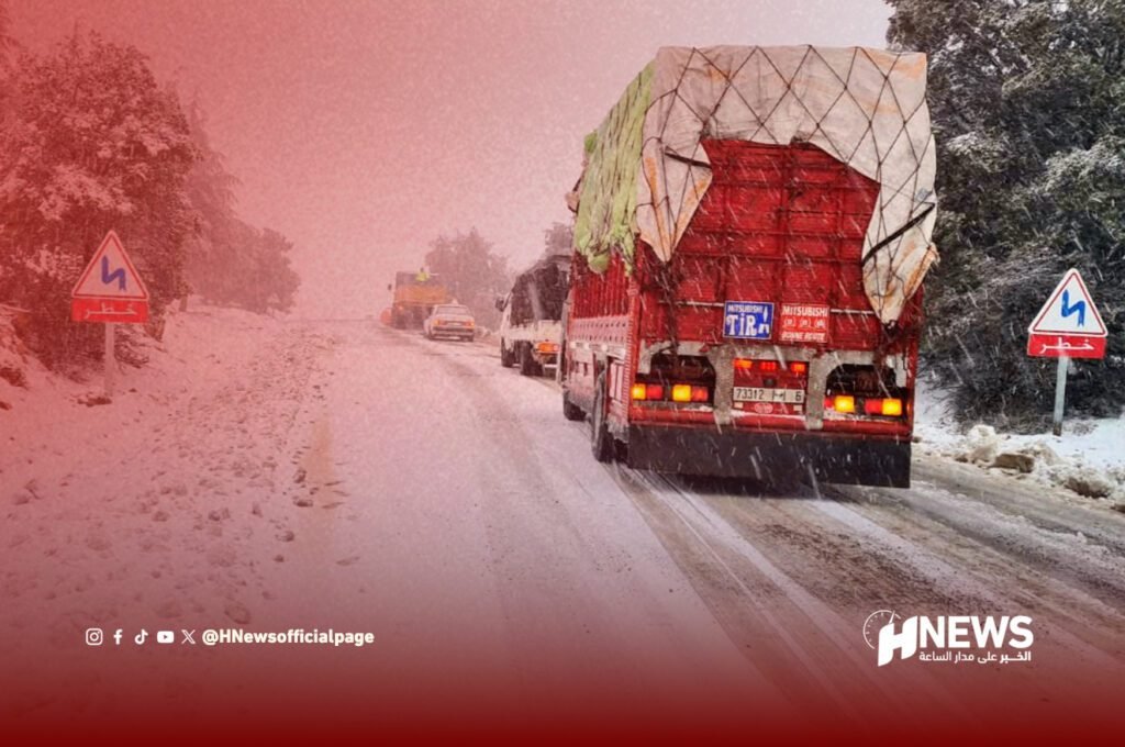 وزارة التجهيز تدعو إلى تأجيل التنقل والحذر الشديد