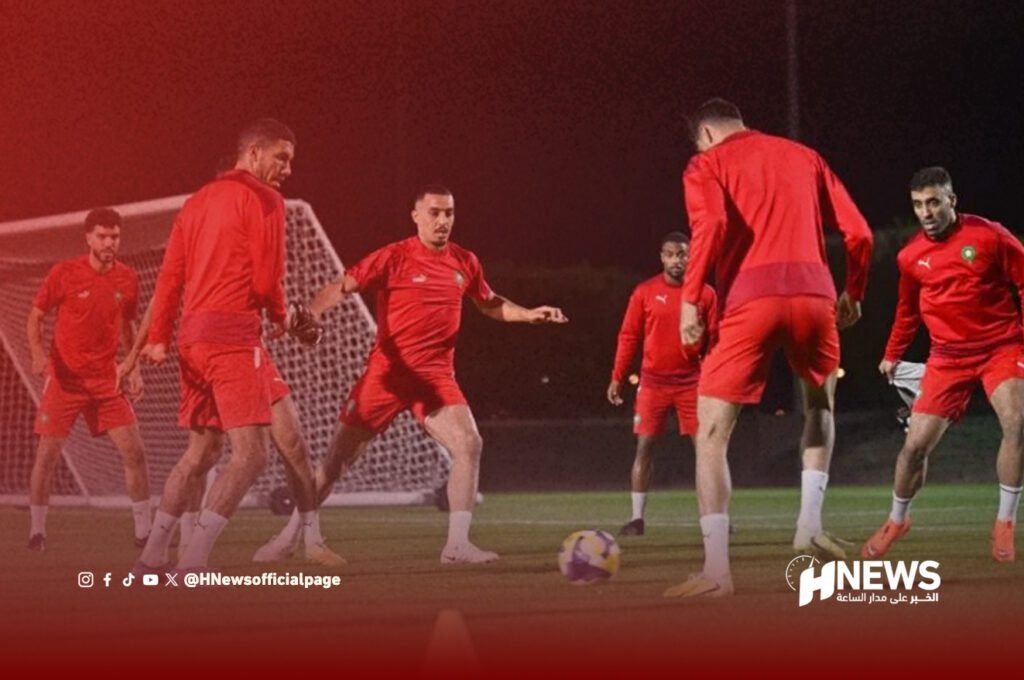 المنتخب المغربي يختتم تحضيراته لمواجهة الإمارات