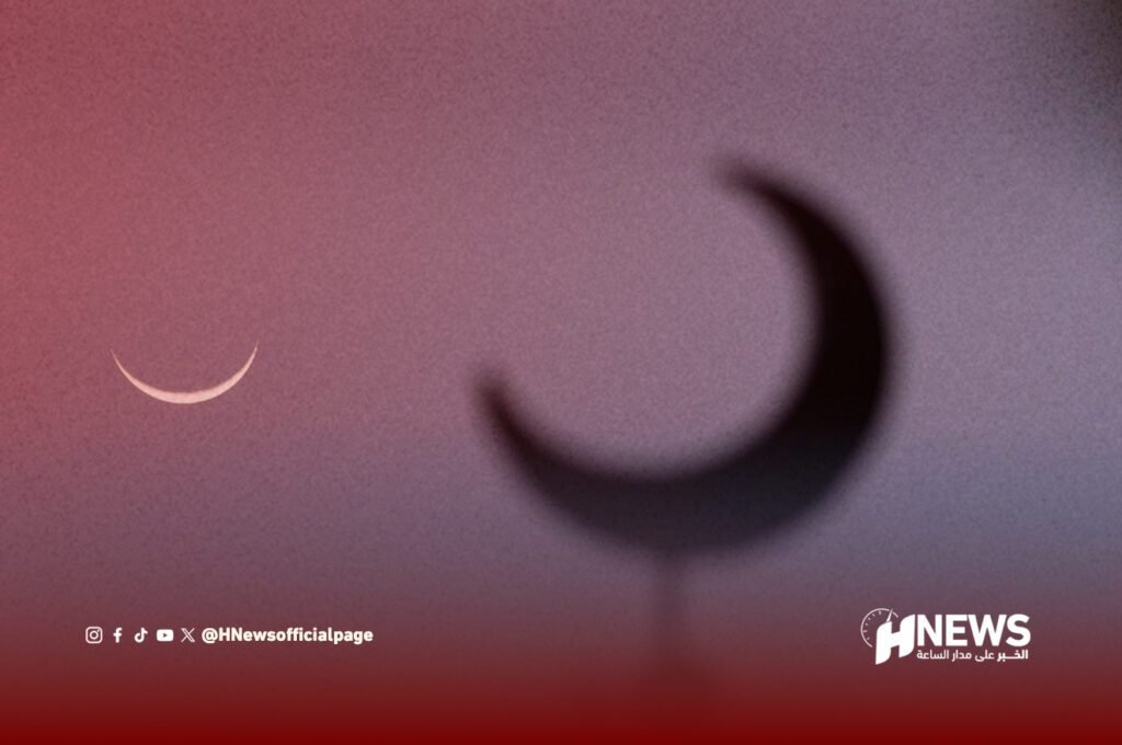 وزارة الأوقاف: الاثنين فاتح شهر رجب 1447 هـ بالمغرب