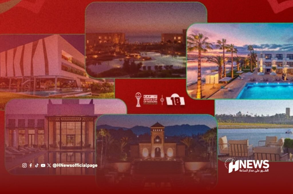 مقرات إقامة منتخبات “كان المغرب” والفنادق المعتمدة