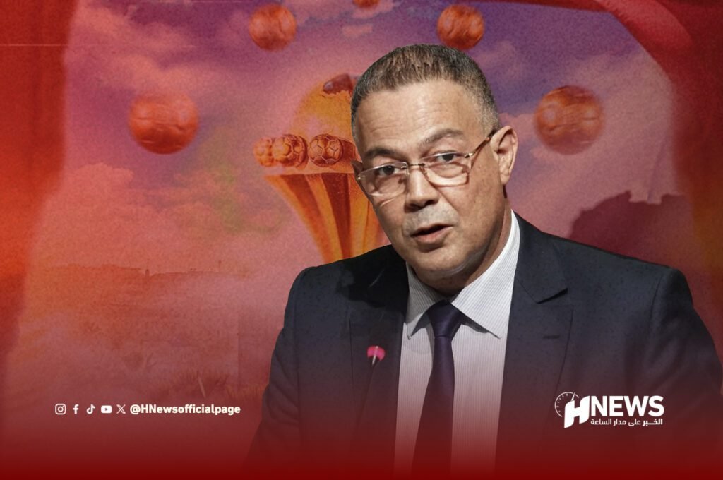 لقجع: إصلاح كرة القدم المغربية انطلق من رؤية ملكية واضحة