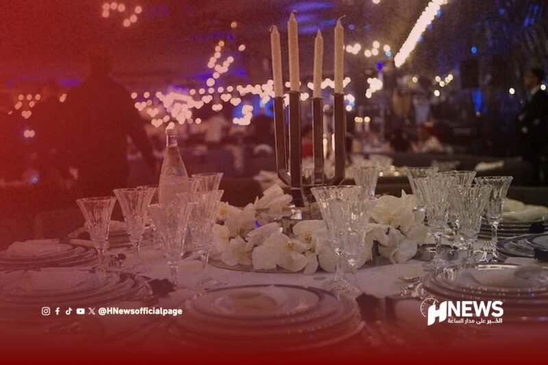 قاعات الأفراح - H-NEWS