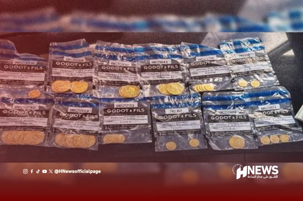 الجمارك تحبط محاولة تهريب ذهب بميناء طنجة المتوسط