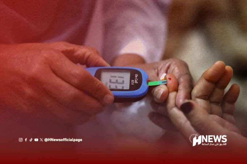 قياس السكري - H-NEWS