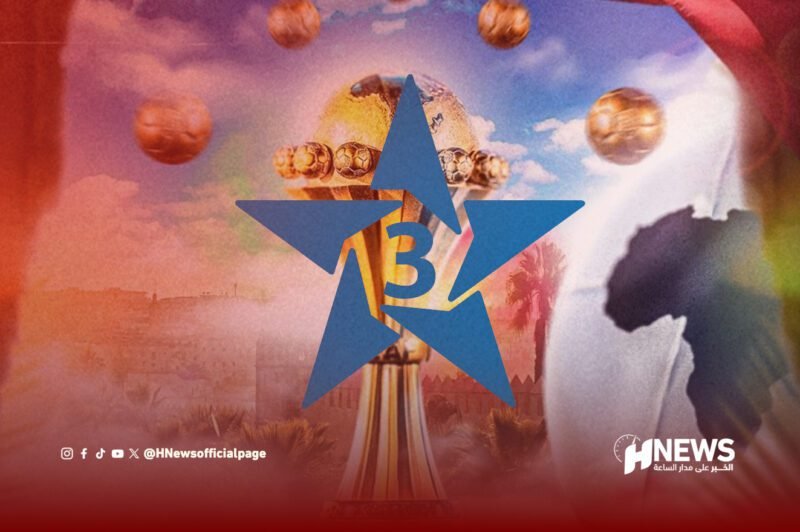 لرياضية - H-NEWS