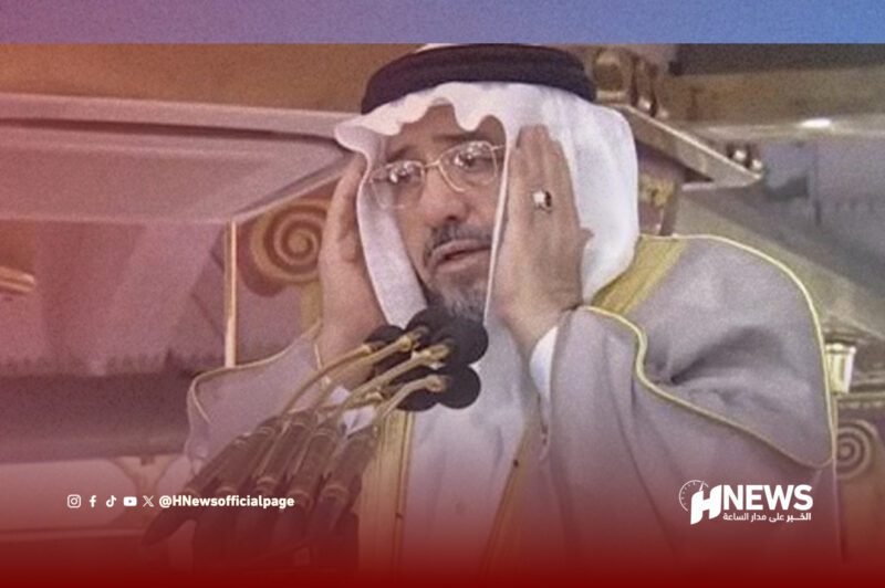 مؤذن المسجد النبوي - H-NEWS