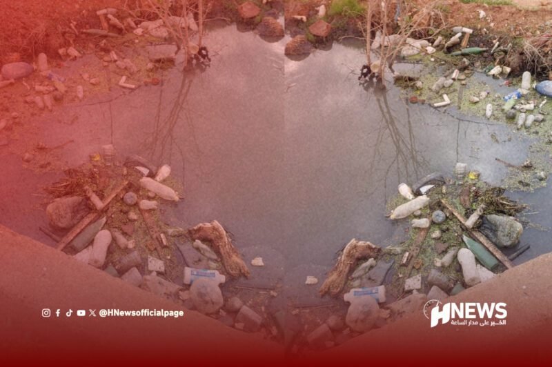 مجرى مائي بالنواصر - H-NEWS