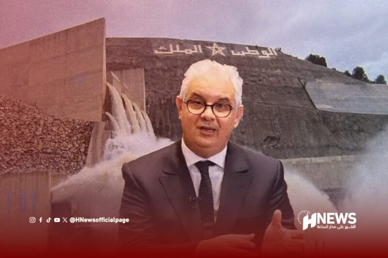 مشاريع السدود نزار بركة - H-NEWS