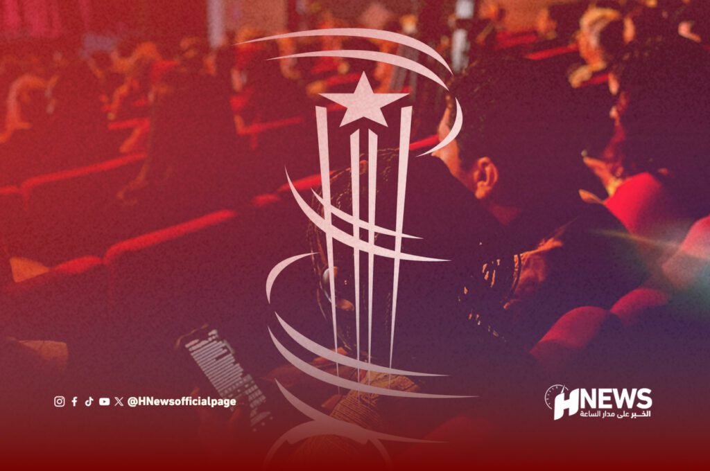 مهرجان مراكش الدولي للفيلم.. 9 أيام من الفرجة