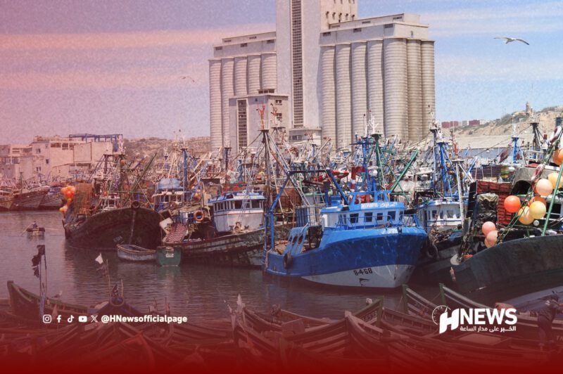 ميناء اسفي - H-NEWS