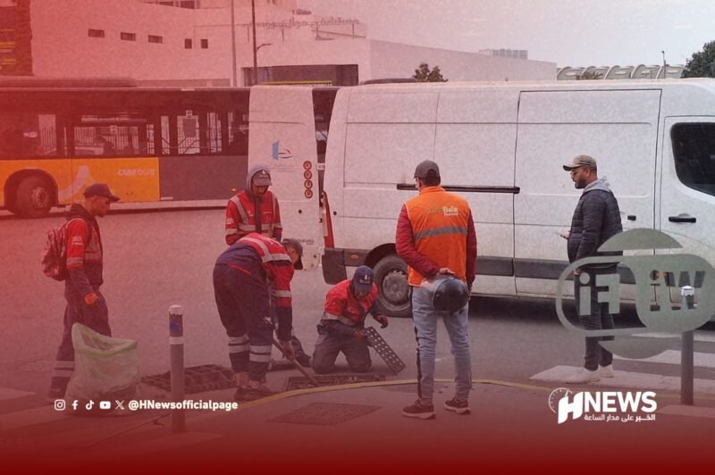 نبيلة الرميلي الصرف الصحي - H-NEWS