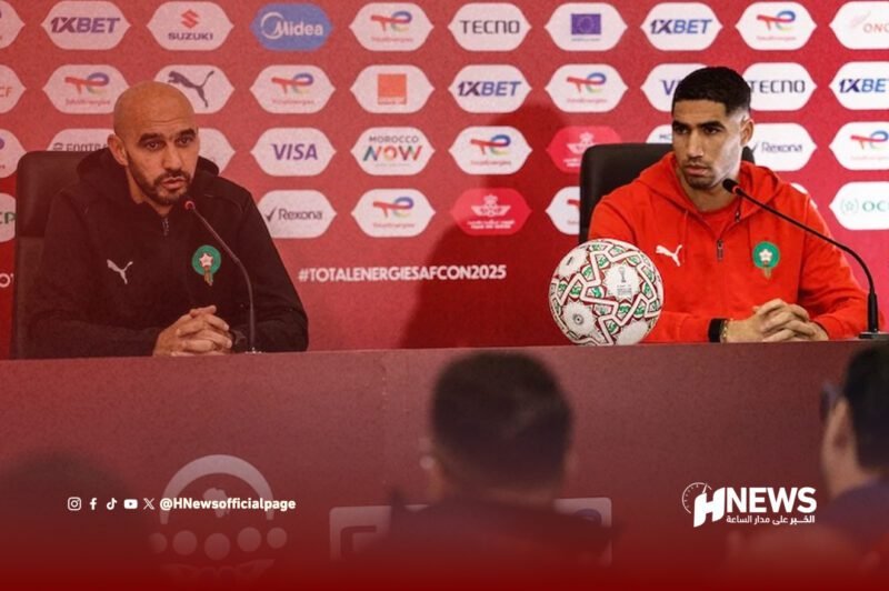 ندوة الركراكي - H-NEWS