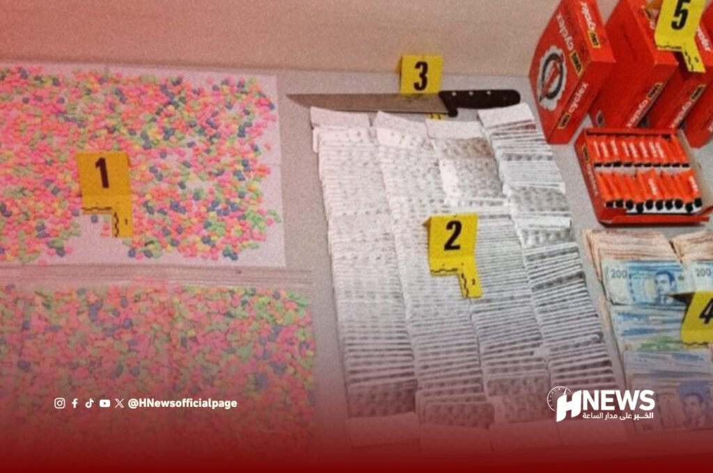 أقراص مهلوسة - H-NEWS