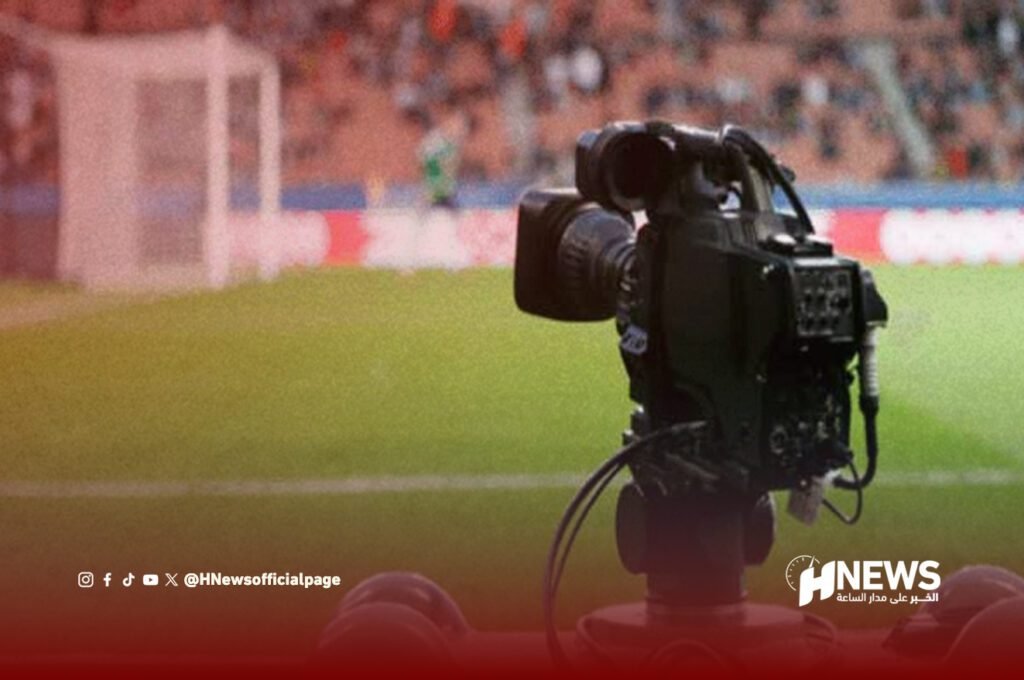 البث - H-NEWS