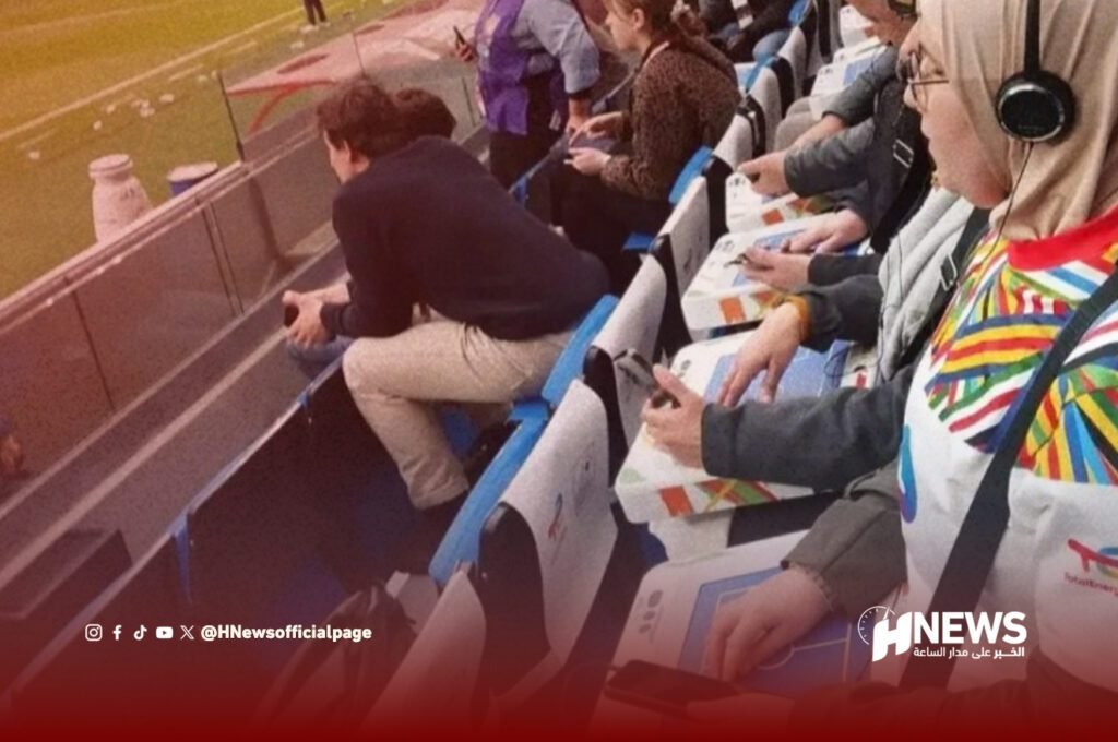 المكفوفين بالكان - H-NEWS