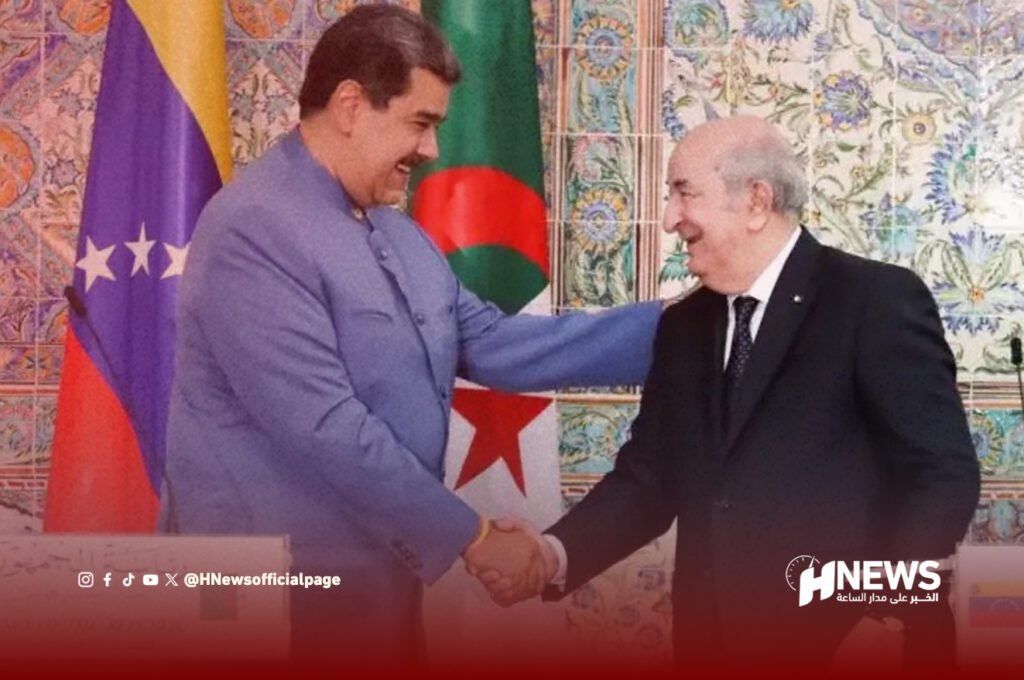 تبون ومادورو - H-NEWS