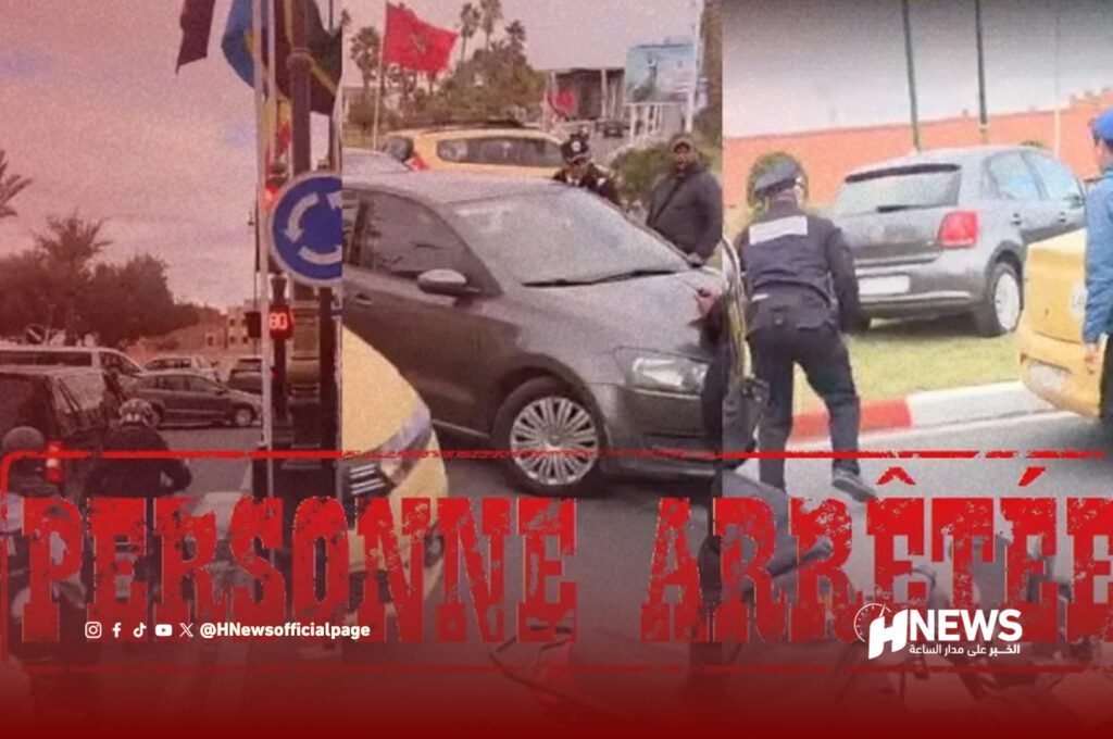 توقيف شخص | H-NEWS آش نيوز توقيف شخص - H-NEWS