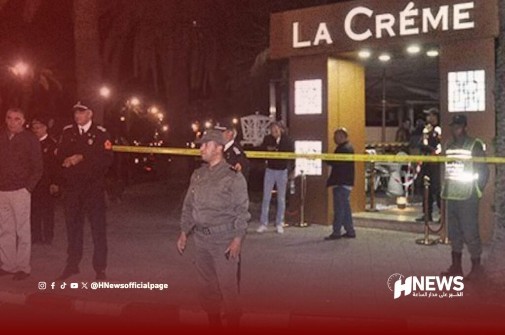 جريمة مقهى لاكريم - H-NEWS
