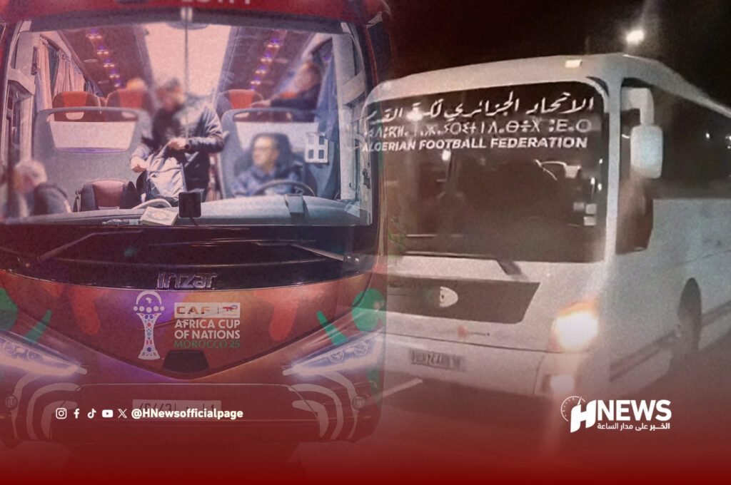 حافلة بعثة الجزائر - H-NEWS