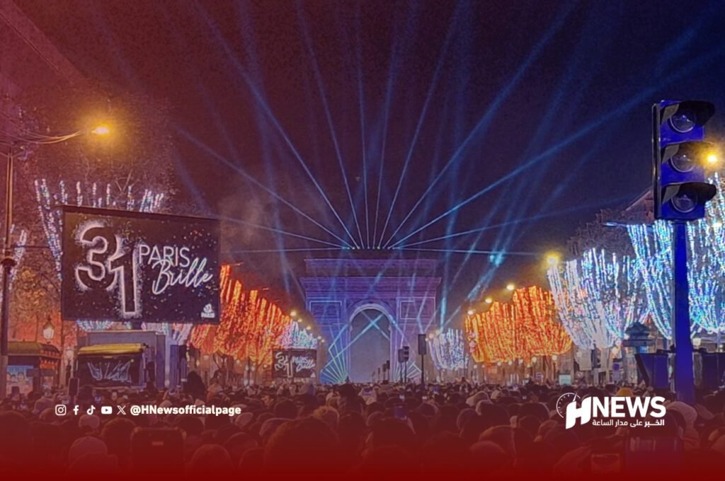 رأس السنة باريس 1 | H-NEWS آش نيوز رأس السنة باريس 1 - H-NEWS