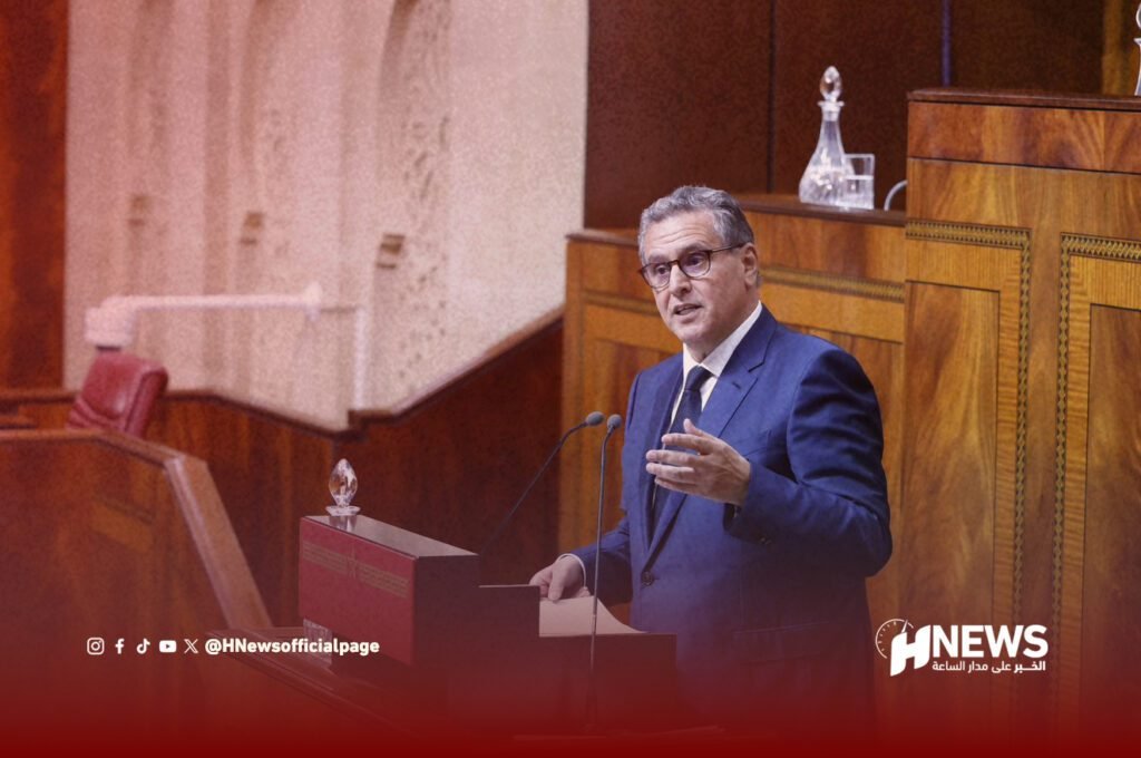 عزيز أخنوش دياز - H-NEWS