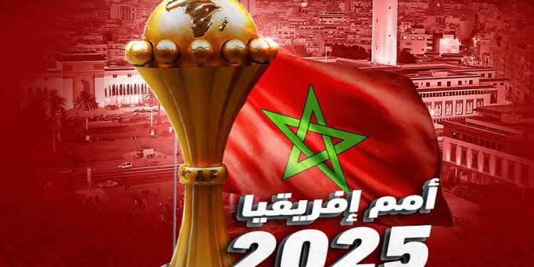 كأس أمم إفريقيا - H-NEWS