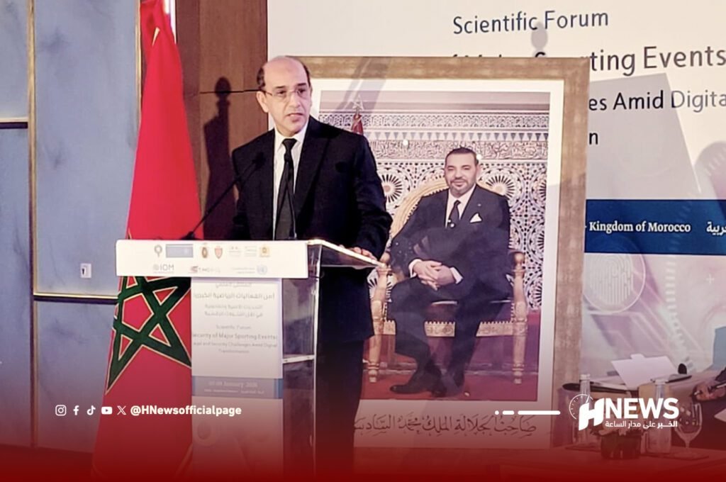 هشام بلاوي - H-NEWS