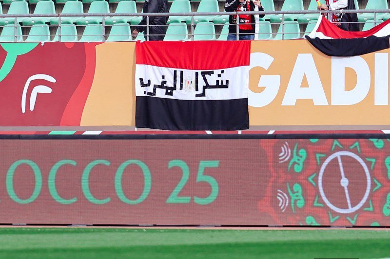 الاتحاد المصري يثمن نجاح المغرب في تنظيم كأس إفريقيا